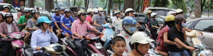 Как перейти дорогу во Вьетнаме)))